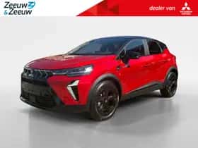 Mitsubishi ASX (2026)