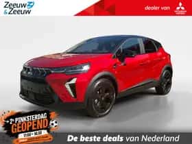 Mitsubishi ASX (2026) thumbnail 1