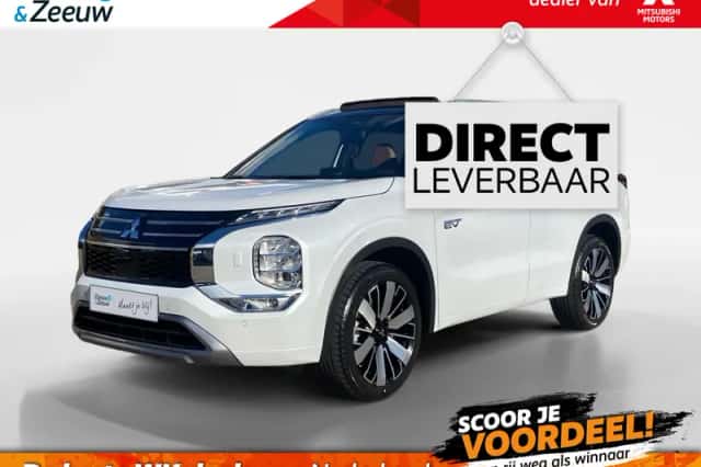 Mitsubishi Outlander (2026) thumbnail 1