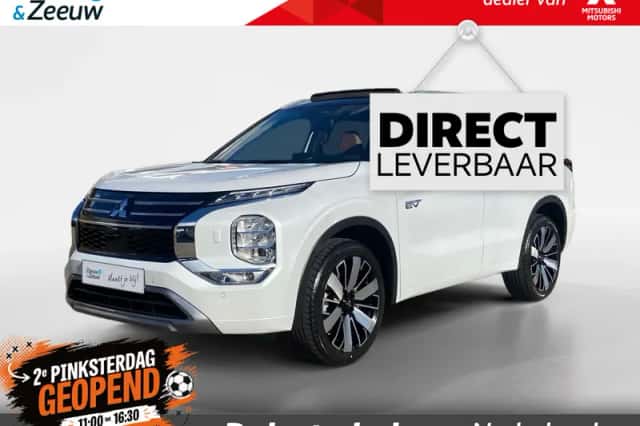 Mitsubishi Outlander (2026) thumbnail 1