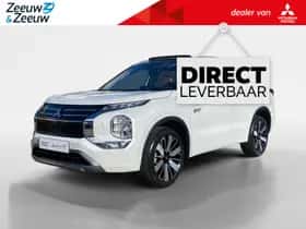 Mitsubishi Outlander (2026) thumbnail 1