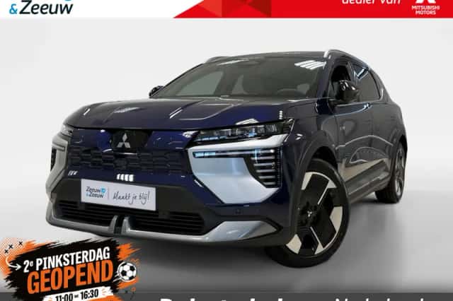Mitsubishi Eclipse Cross (2026) thumbnail 1