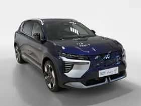 Mitsubishi Eclipse Cross (2026) thumbnail 7