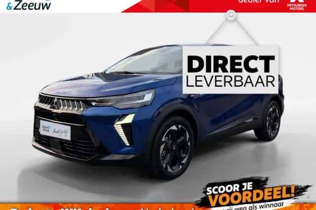 Mitsubishi Grandis (2026) thumbnail 1