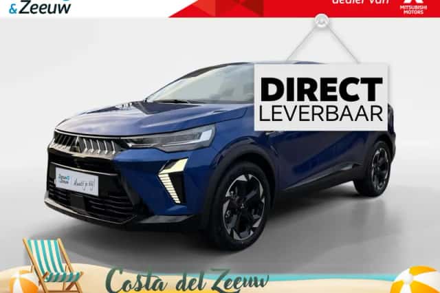 Mitsubishi Grandis (2026) thumbnail 1