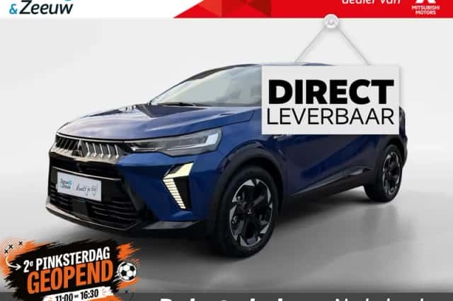 Mitsubishi Grandis (2026) thumbnail 1