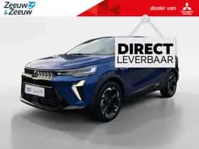 Mitsubishi Grandis (2026) thumbnail 1
