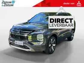 Mitsubishi Outlander (2026) thumbnail 1
