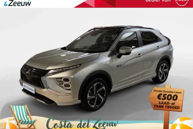 Mitsubishi Eclipse Cross (2022) thumbnail 1