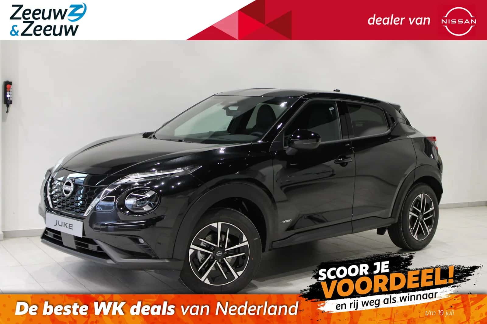 Nissan Juke (2026) — foto 1