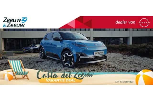 Nissan Micra (2026) thumbnail 1