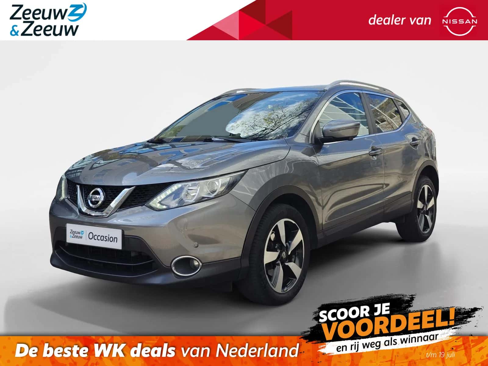 Nissan Qashqai (2017) — foto 1