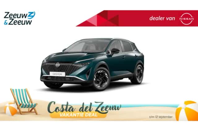 Nissan Qashqai (2026) thumbnail 1