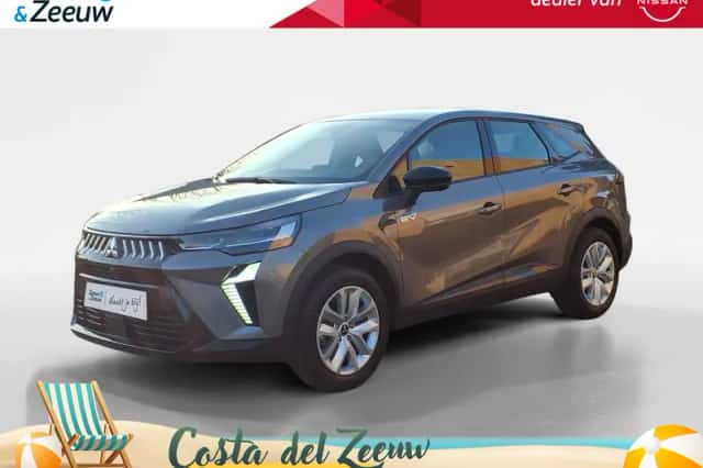 Mitsubishi Grandis (2026) thumbnail 1