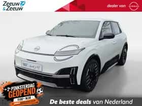Nissan Micra (2026) thumbnail 1