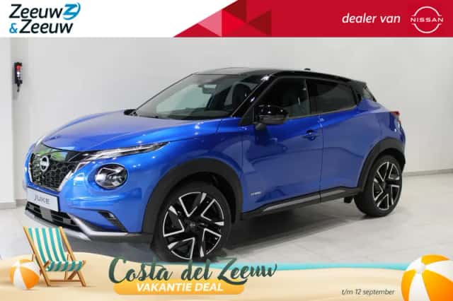 Nissan Juke (2026) thumbnail 1