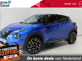 Nissan Juke (2026)