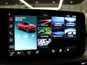 Nissan Micra (2026) thumbnail 23