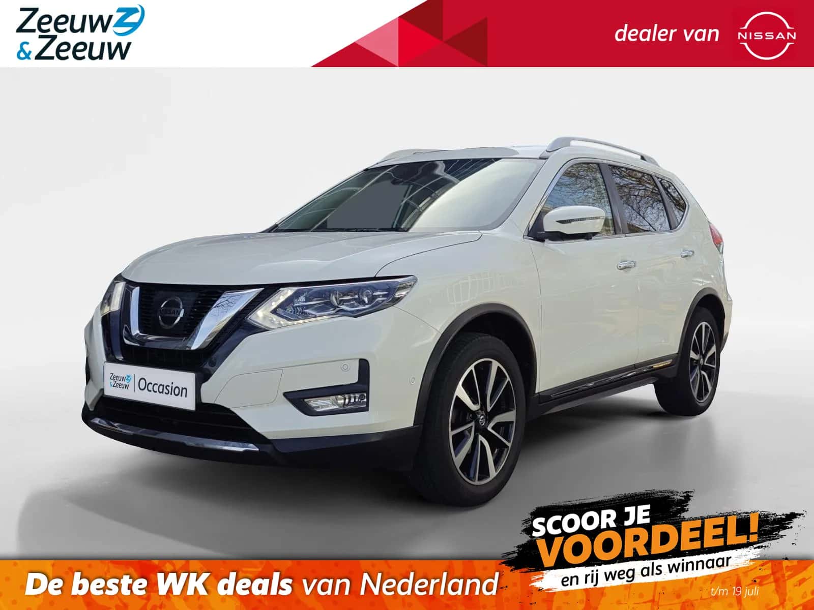 Nissan X-Trail (2018) — foto 1