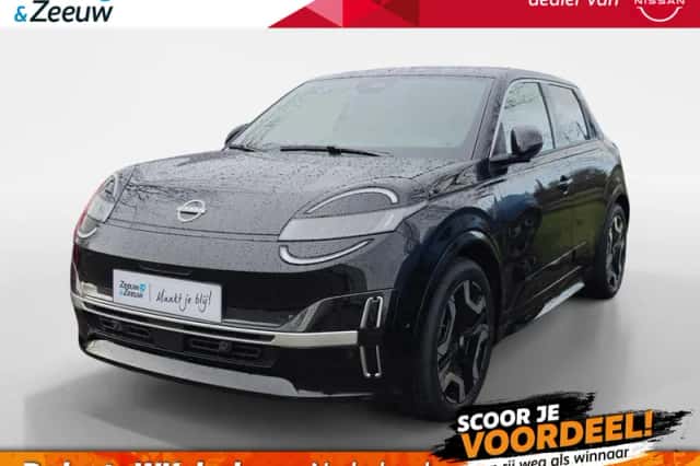 Nissan Micra (2026) thumbnail 1