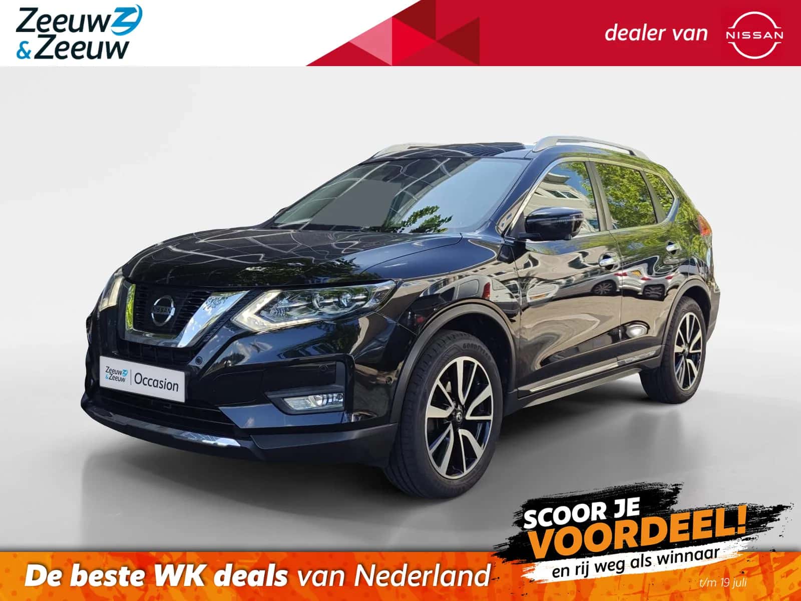 Nissan X-Trail (2019) — foto 1
