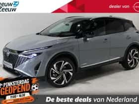 Nissan Qashqai (2026) thumbnail 1