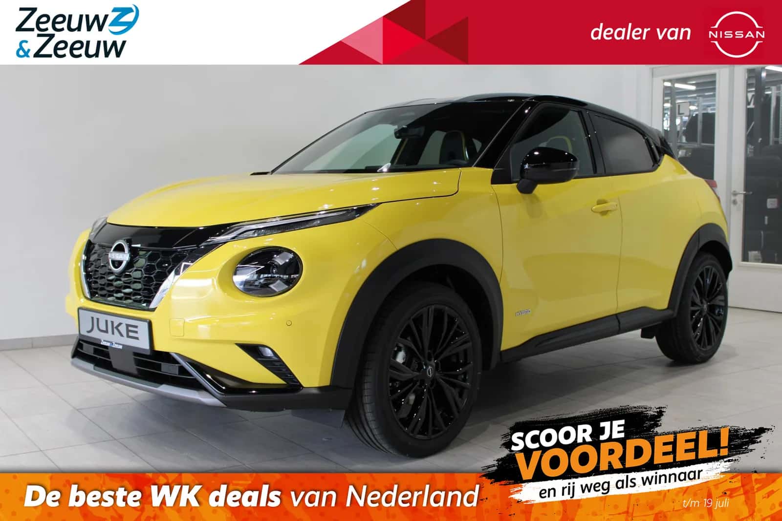 Nissan Juke (2026) — foto 1