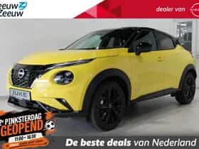 Nissan Juke (2026)