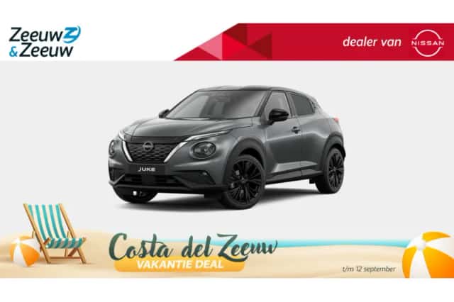 Nissan Juke (2026) thumbnail 1