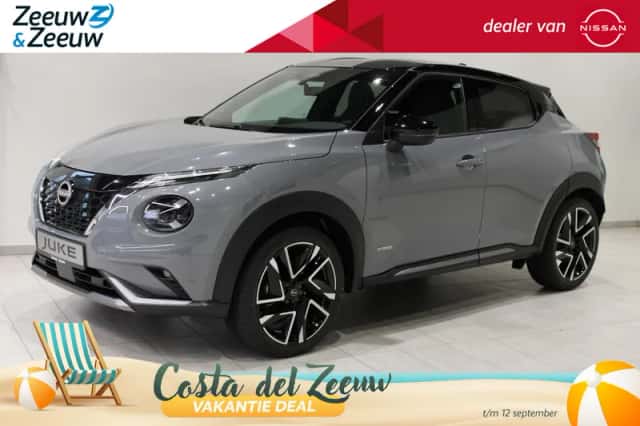 Nissan Juke (2026) thumbnail 1