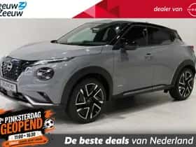 Nissan Juke (2026)