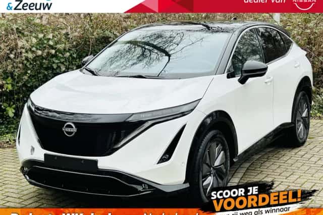 Nissan Ariya (2026) thumbnail 1