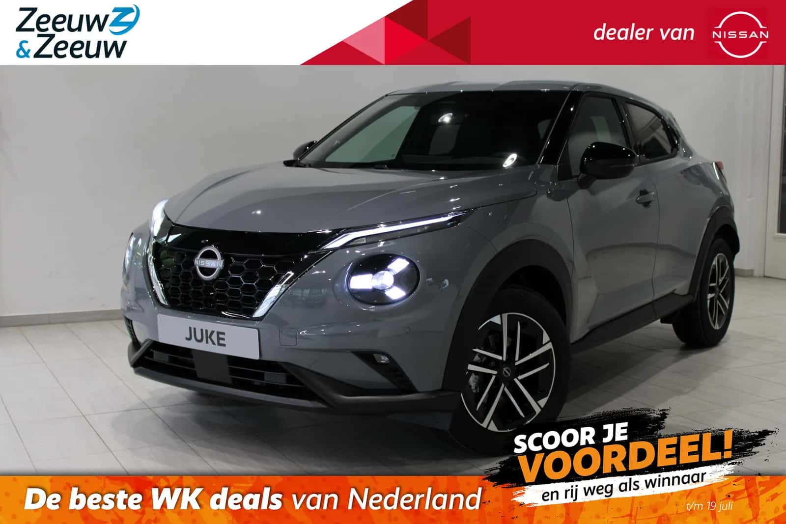 Nissan Juke (2026) — foto 1