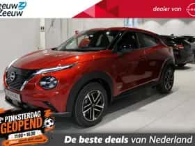 Nissan Juke (2026)
