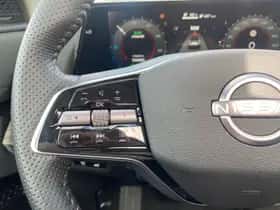 Nissan Ariya (2026) thumbnail 19