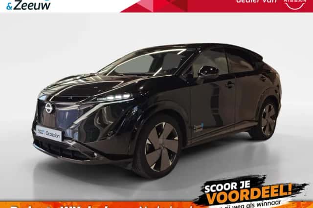 Nissan Ariya (2024) thumbnail 1