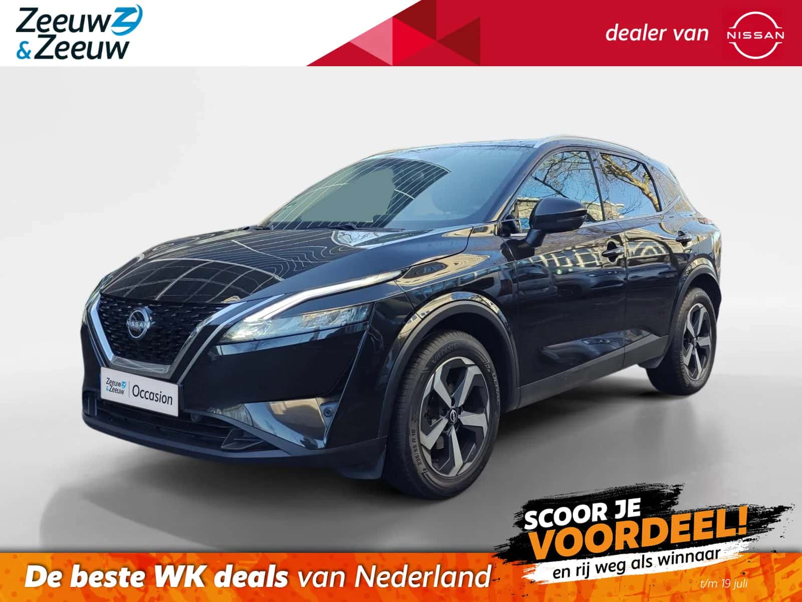 Nissan Qashqai (2023) — foto 1