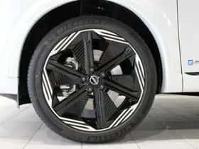 Nissan Qashqai (2026) thumbnail 12