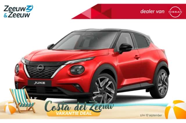 Nissan Juke (2026) thumbnail 1
