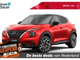 Nissan Juke (2026)