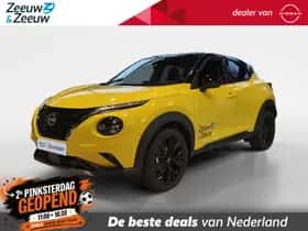Nissan Juke (2026)