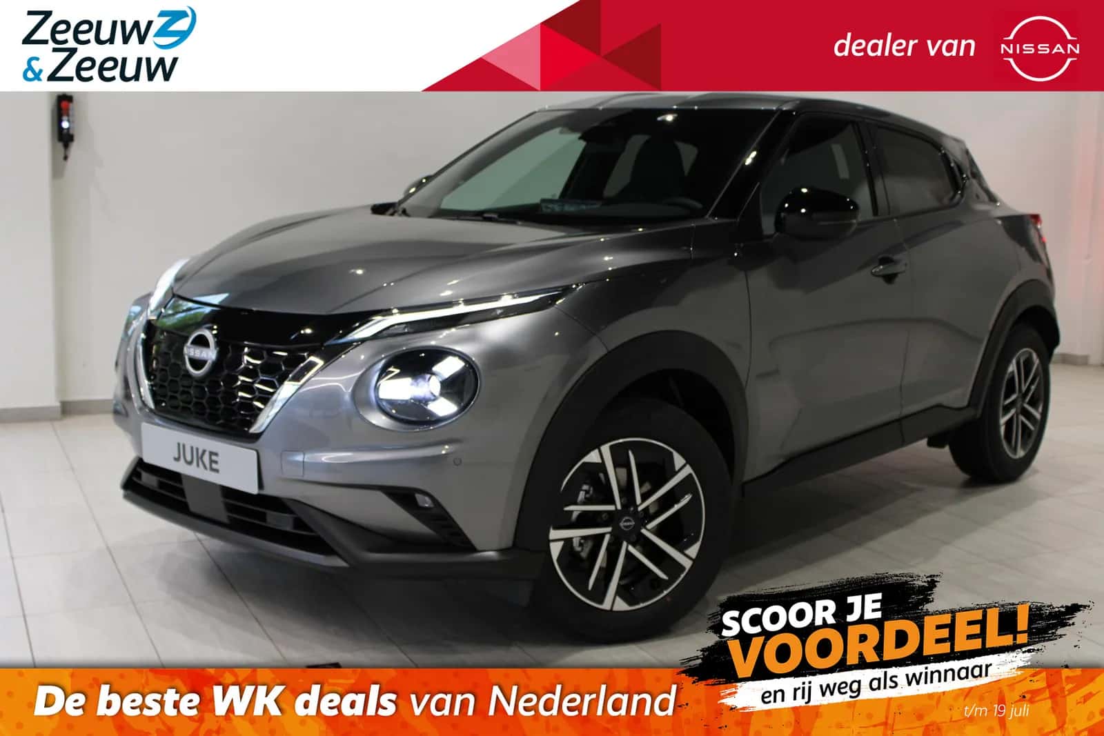 Nissan Juke (2026) — foto 1