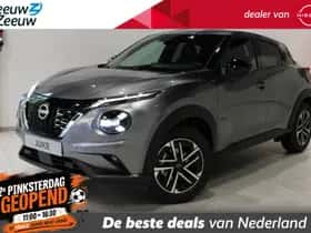 Nissan Juke (2026)