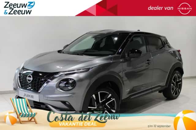 Nissan Juke (2026) thumbnail 1