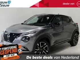 Nissan Juke (2026)
