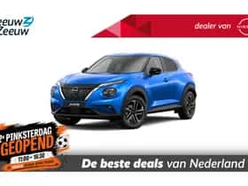 Nissan Juke (2026)