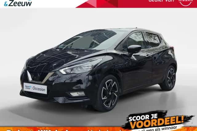 Nissan Micra (2022) thumbnail 1