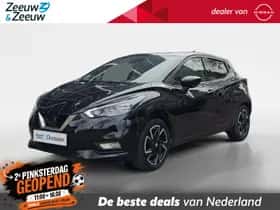 Nissan Micra (2022)