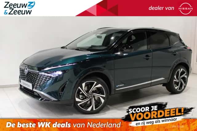 Nissan Qashqai (2026) thumbnail 1
