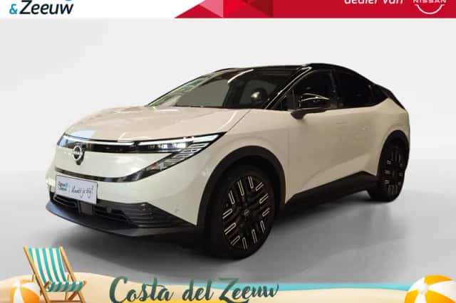 Nissan Leaf (2026) thumbnail 1